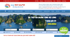 Desktop Screenshot of dulichkhatvongviet.com